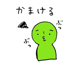 Japanese horseradish sticker #1077591