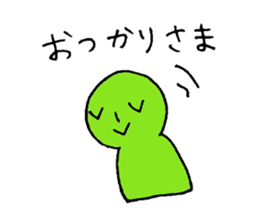 Japanese horseradish sticker #1077593