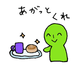 Japanese horseradish sticker #1077602