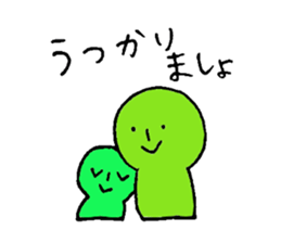 Japanese horseradish sticker #1077605