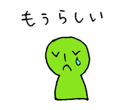 Japanese horseradish sticker #1077611