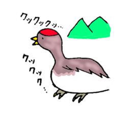 Japanese horseradish sticker #1077621