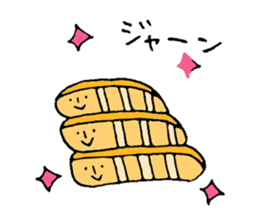 Japanese horseradish sticker #1077623