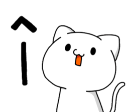 necomaru is a cat everyday sticker #1077709