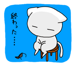 necomaru is a cat everyday sticker #1077718
