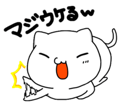 necomaru is a cat everyday sticker #1077728