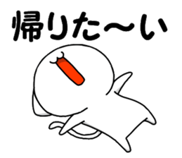 necomaru is a cat everyday sticker #1077737