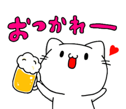 necomaru is a cat everyday sticker #1077739