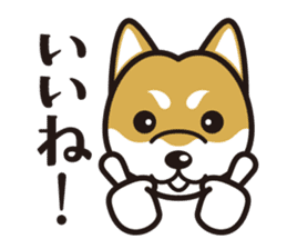 Dog Sticker vol.8 Shiba-Inu sticker #1077786