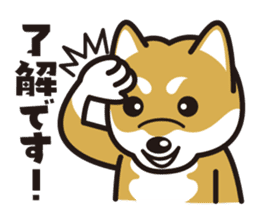 Dog Sticker vol.8 Shiba-Inu sticker #1077787