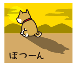Dog Sticker vol.8 Shiba-Inu sticker #1077793