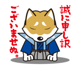 Dog Sticker vol.8 Shiba-Inu sticker #1077797
