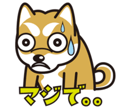 Dog Sticker vol.8 Shiba-Inu sticker #1077798