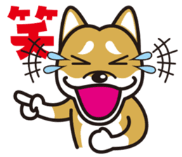 Dog Sticker vol.8 Shiba-Inu sticker #1077801