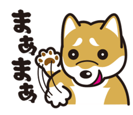 Dog Sticker vol.8 Shiba-Inu sticker #1077804