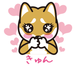 Dog Sticker vol.8 Shiba-Inu sticker #1077806