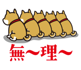 Dog Sticker vol.8 Shiba-Inu sticker #1077807
