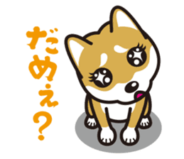 Dog Sticker vol.8 Shiba-Inu sticker #1077808
