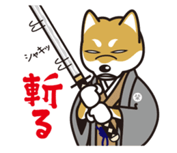 Dog Sticker vol.8 Shiba-Inu sticker #1077809