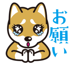 Dog Sticker vol.8 Shiba-Inu sticker #1077817