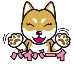 Dog Sticker vol.8 Shiba-Inu sticker #1077818