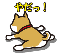Dog Sticker vol.8 Shiba-Inu sticker #1077819