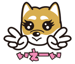 Dog Sticker vol.8 Shiba-Inu sticker #1077822