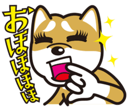 Dog Sticker vol.8 Shiba-Inu sticker #1077823