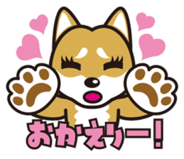 Dog Sticker vol.8 Shiba-Inu sticker #1077825