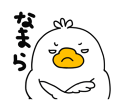 Bear Paint in Hokkaido dialect sticker #1077832