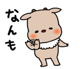 Bear Paint in Hokkaido dialect sticker #1077835