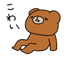 Bear Paint in Hokkaido dialect sticker #1077838