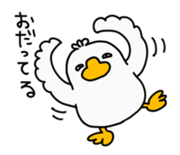 Bear Paint in Hokkaido dialect sticker #1077839