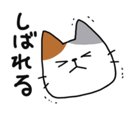 Bear Paint in Hokkaido dialect sticker #1077840