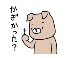 Bear Paint in Hokkaido dialect sticker #1077846