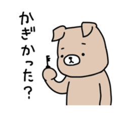 Bear Paint in Hokkaido dialect sticker #1077846