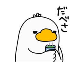 Bear Paint in Hokkaido dialect sticker #1077848