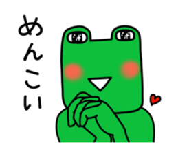 Bear Paint in Hokkaido dialect sticker #1077849