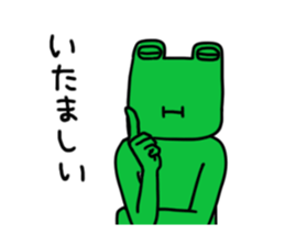 Bear Paint in Hokkaido dialect sticker #1077852