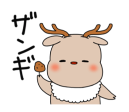 Bear Paint in Hokkaido dialect sticker #1077856