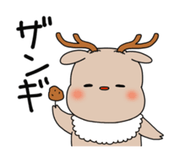 Bear Paint in Hokkaido dialect sticker #1077856