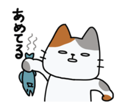 Bear Paint in Hokkaido dialect sticker #1077859