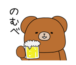 Bear Paint in Hokkaido dialect sticker #1077861