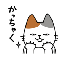 Bear Paint in Hokkaido dialect sticker #1077862