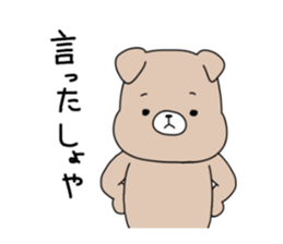 Bear Paint in Hokkaido dialect sticker #1077863