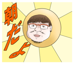 Annoying Stickers sticker #1077977