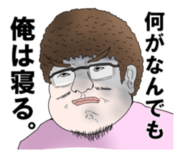 Annoying Stickers sticker #1077980