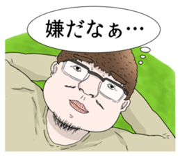 Annoying Stickers sticker #1077981