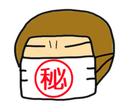 otakosan's life sticker #1078065