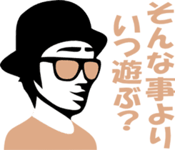 sunglasses people vol.7 sticker #1078110